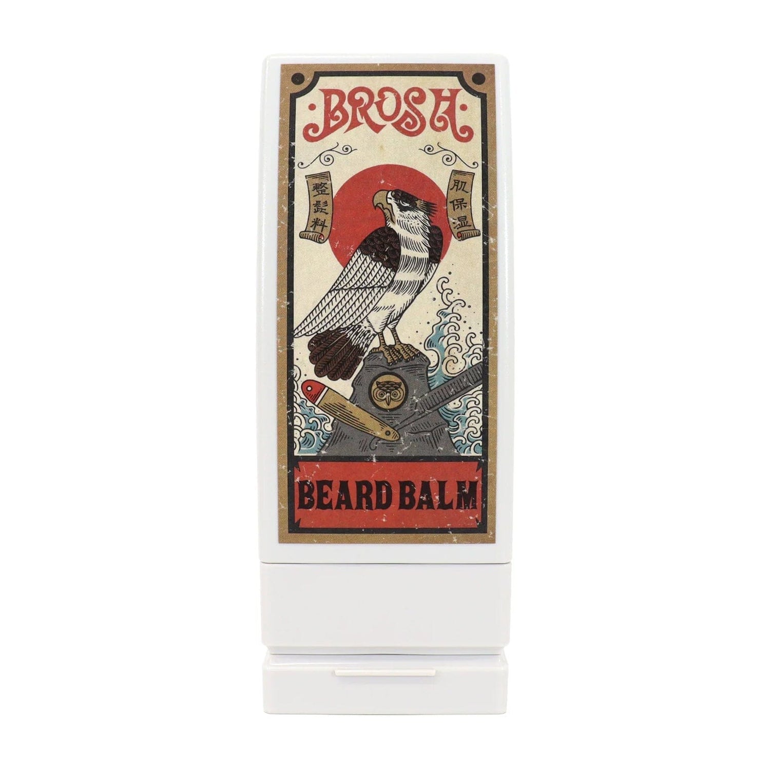 Brosh Beard Balm Beard Balm Brosh