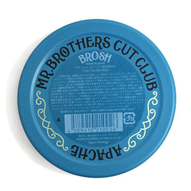 Brosh Unscented Original Pomade Hair Pomade Brosh