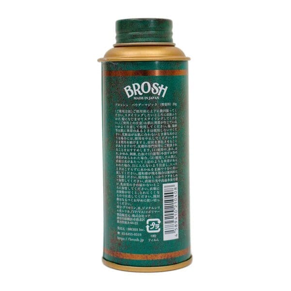 Brosh Powder Magic Hair Styling Powder Brosh