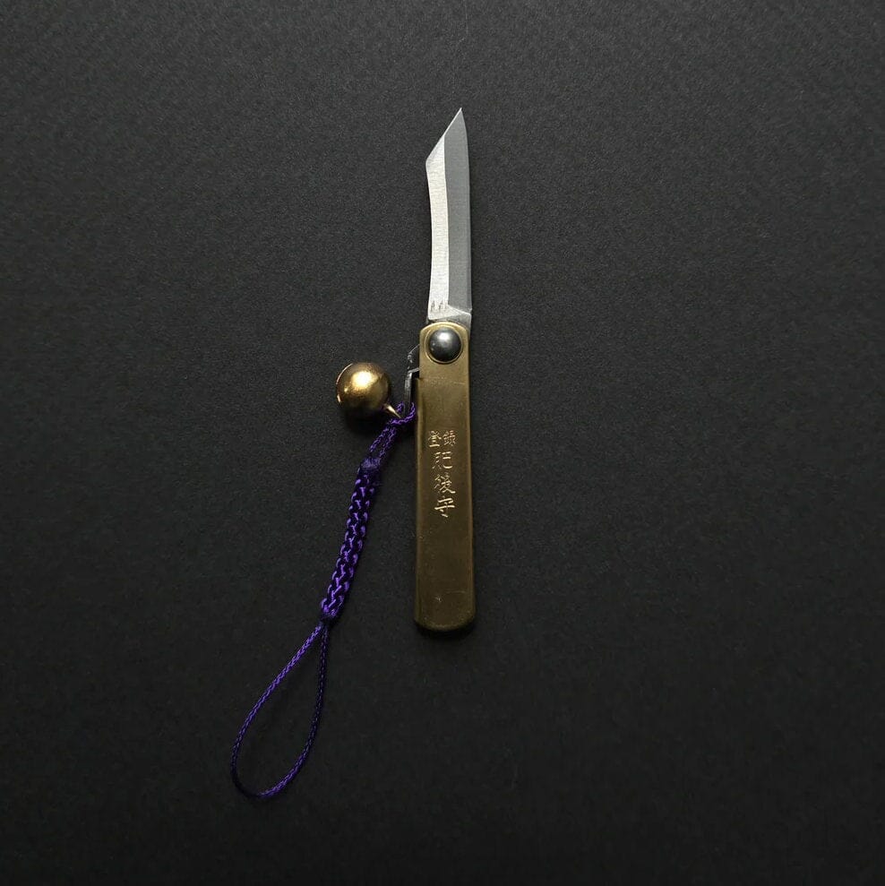 Higonokami No. 2 Mame Warikomi SK Steel Mini Pocket Knife with Bell Pocket Knife Japanese Exclusives
