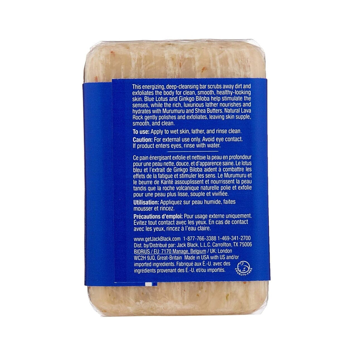 Jack Black Turbo Body Bar Scrubbing Soap Soap Bar Jack Black