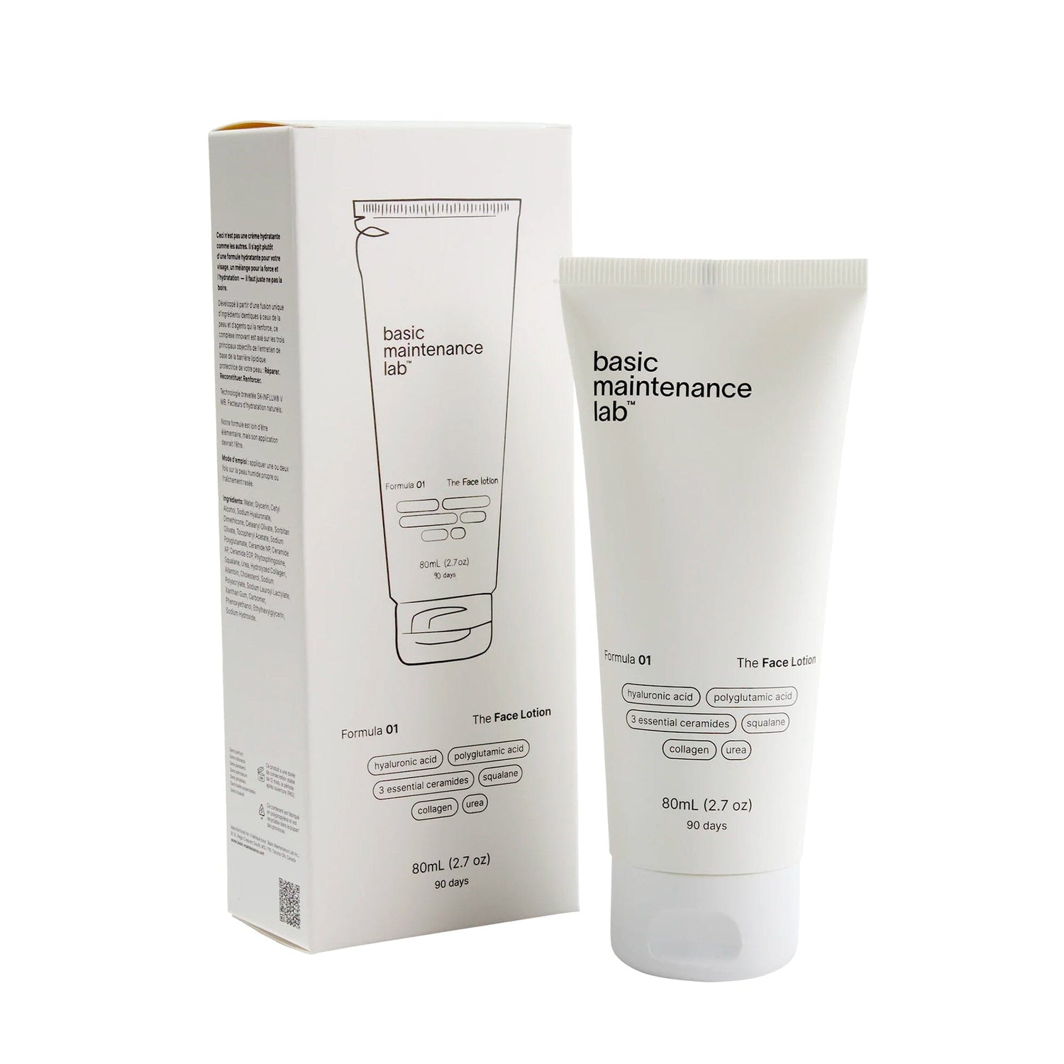 Basic Maintenance Lab™ The Face Lotion Lotion & Moisturizer Basic Maintenance Lab™