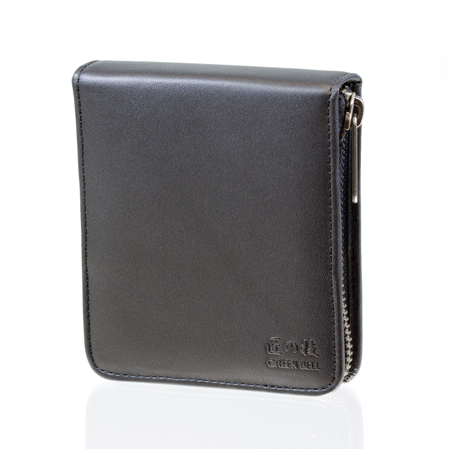 Seki Edge Craftsman 3-Piece Luxury Grooming Kit, Black Leather Zip Case Manicure Set Seki Edge