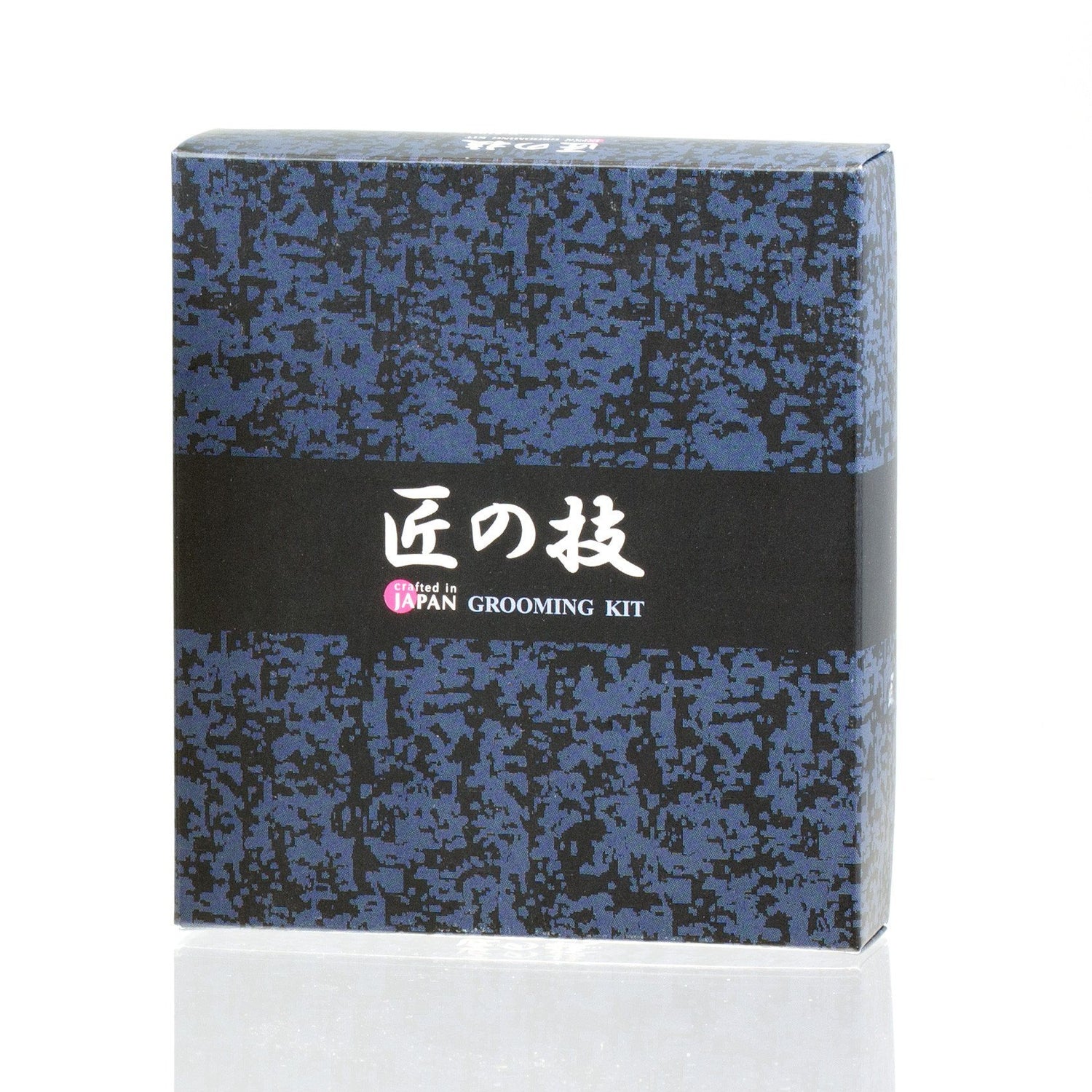 Seki Edge Craftsman 3-Piece Luxury Grooming Kit, Black Leather Zip Case Manicure Set Seki Edge