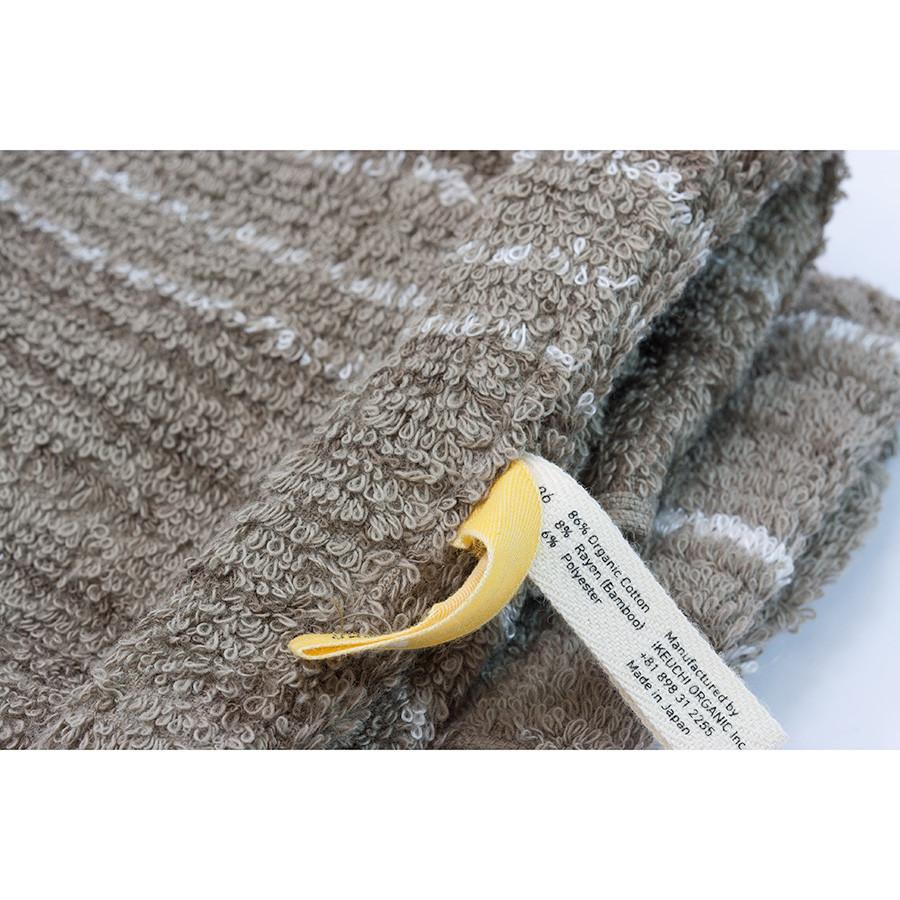 Ikeuchi Straits 220 Organic Cotton & Bamboo Towel Towel Ikeuchi