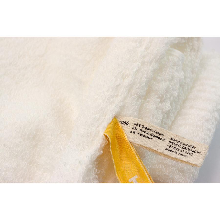 Ikeuchi Straits 220 Organic Cotton & Bamboo Towel Towel Ikeuchi