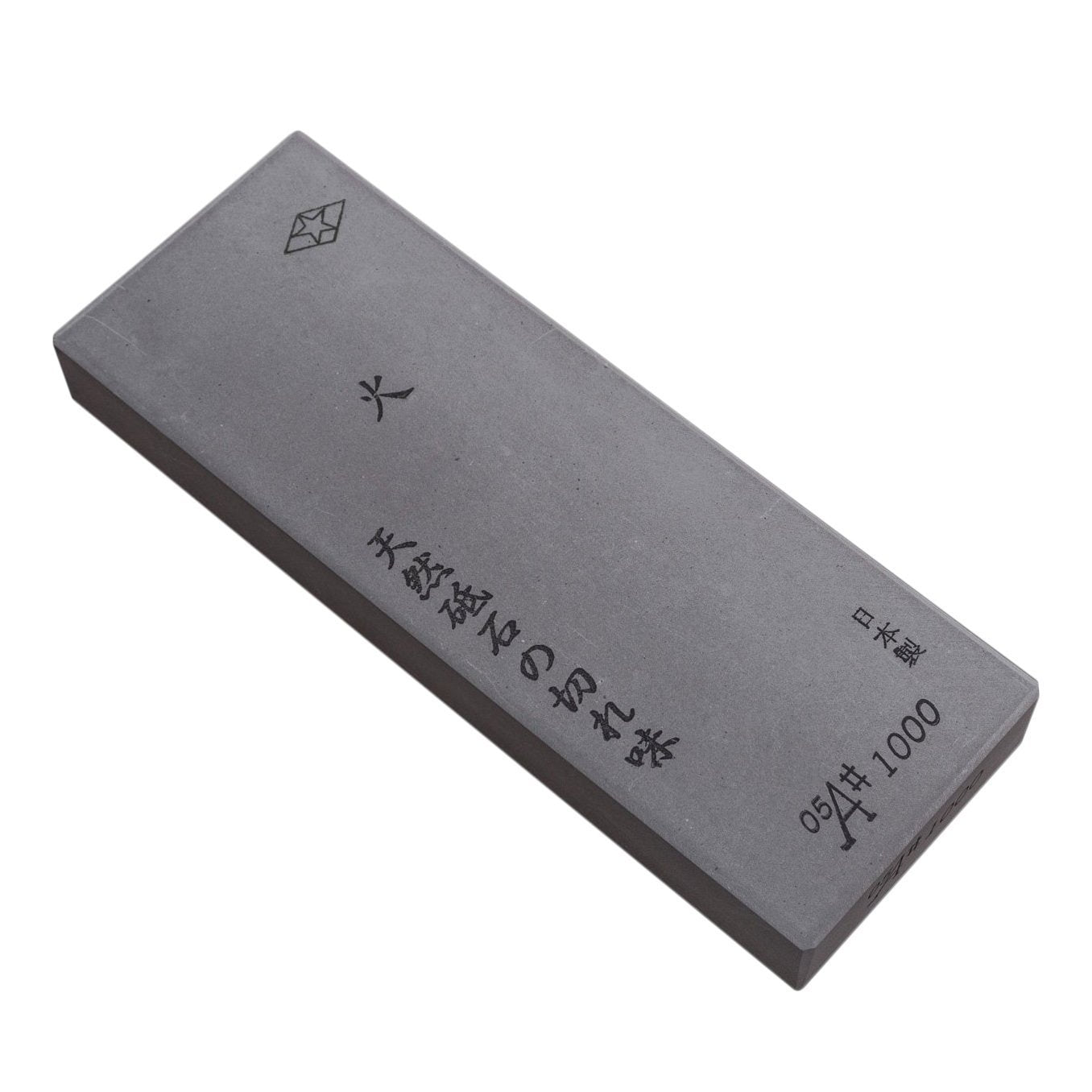 Morihei Hishiboshi Whetstone #1000 Sharpening Stone KIYA