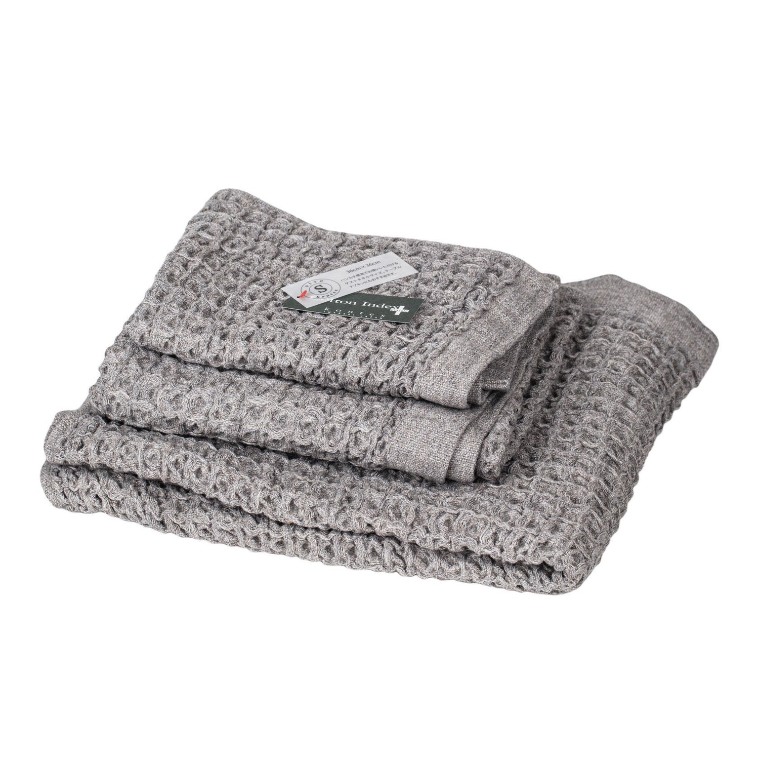 Kontex Cotton Lattice Towel, Grey Bath Towel Japanese Exclusives