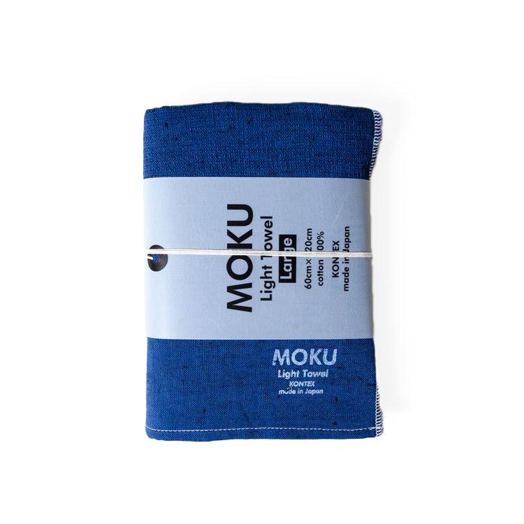 Kontex Moku Light Towel, Navy Towel Japanese Exclusives Bath Towel (125.73 x 59.9 cm)
