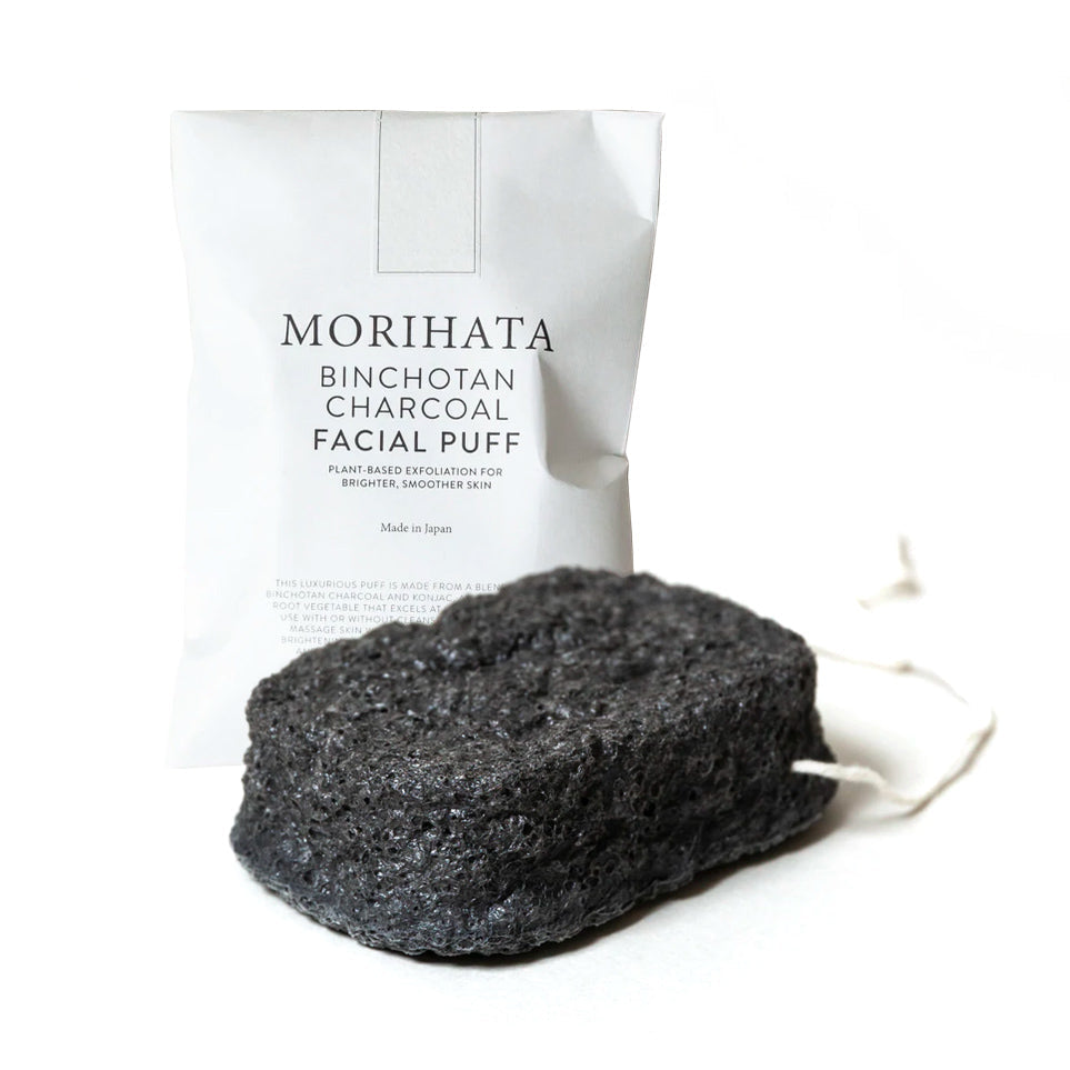 Japanese Binchotan Charcoal Facial Sponge Exfoliating Sponge Binchotan Charcoal