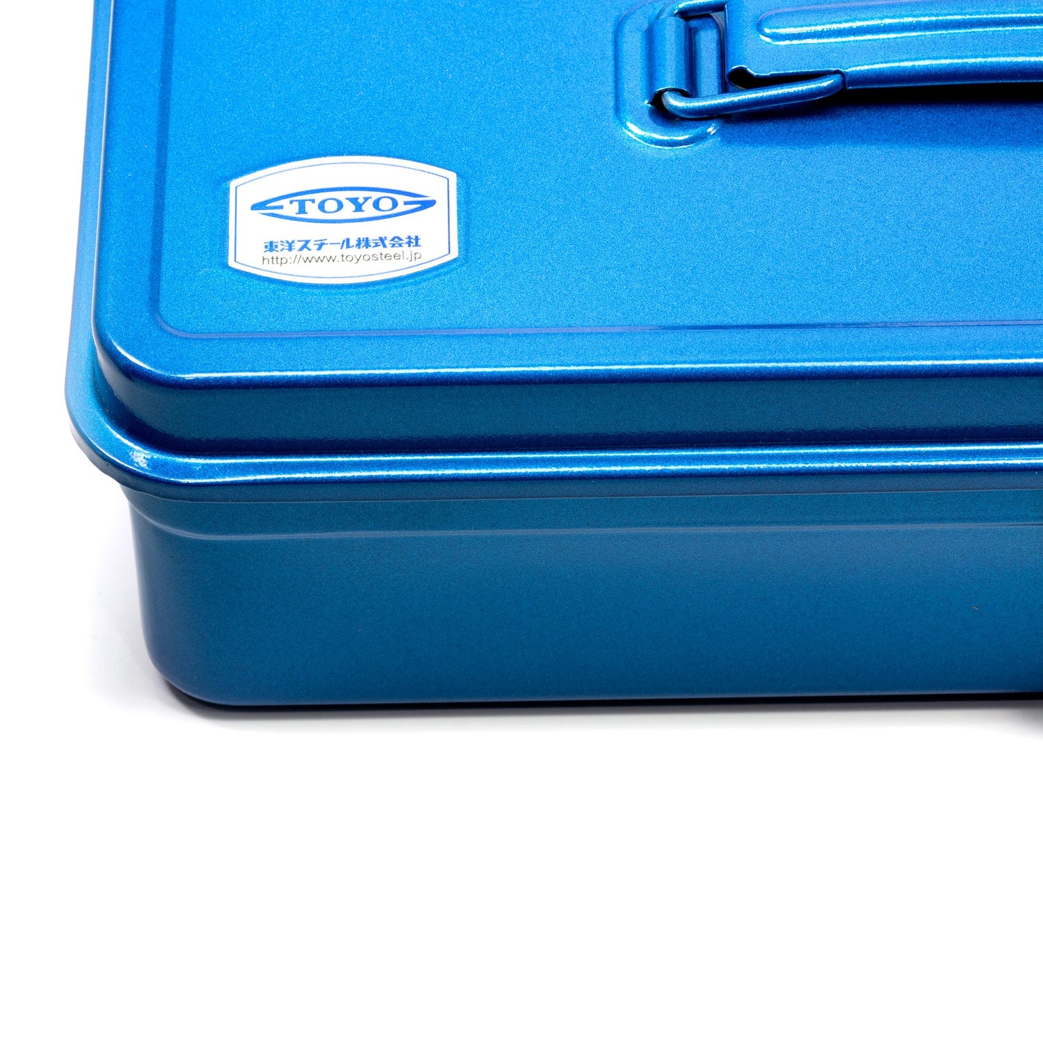 Toyo T320 Tool Box Tool Box Japanese Exclusives