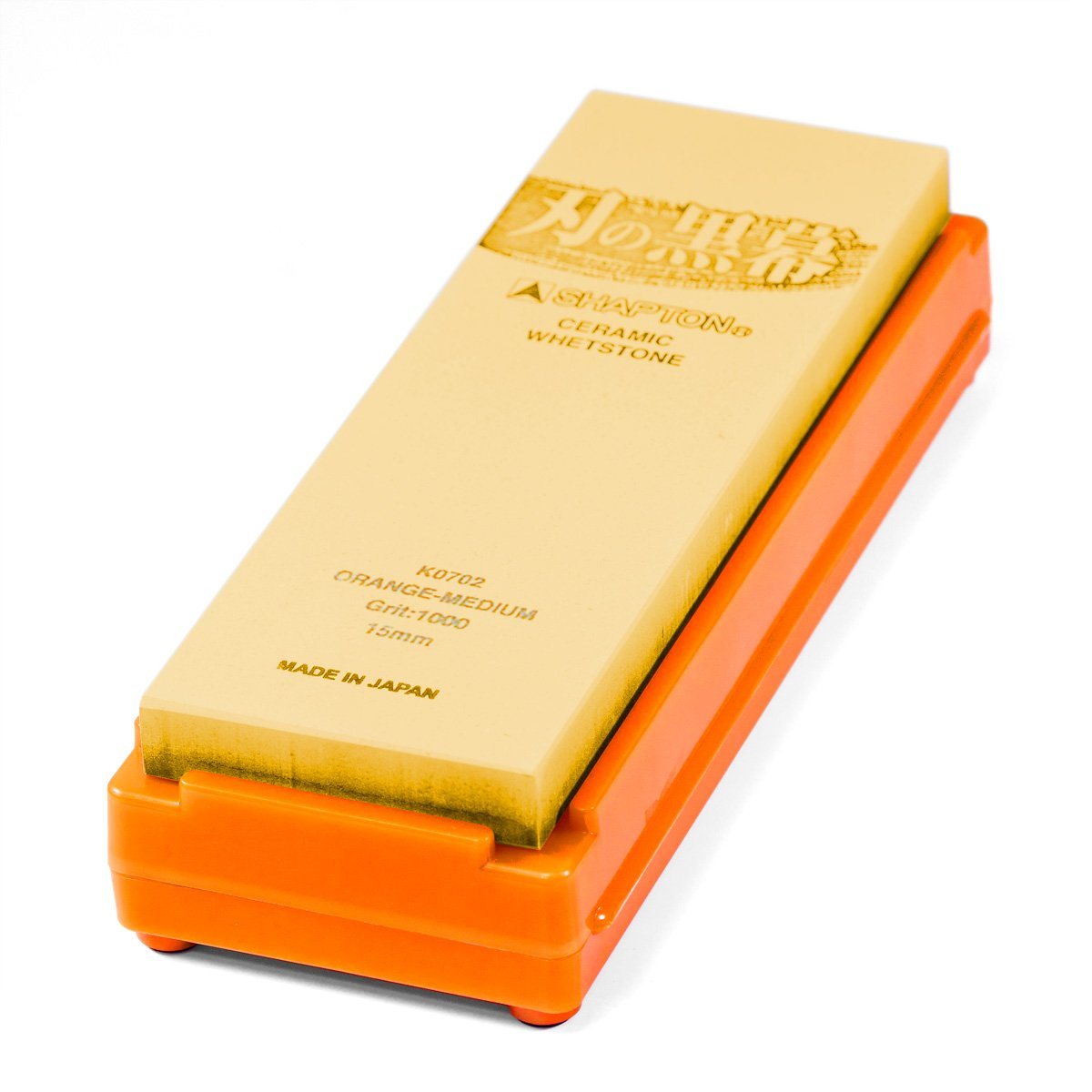 Shapton Kuromaku Professional Ceramic Whetstone Orange, 1000 Grit Sharpening Stone Shapton