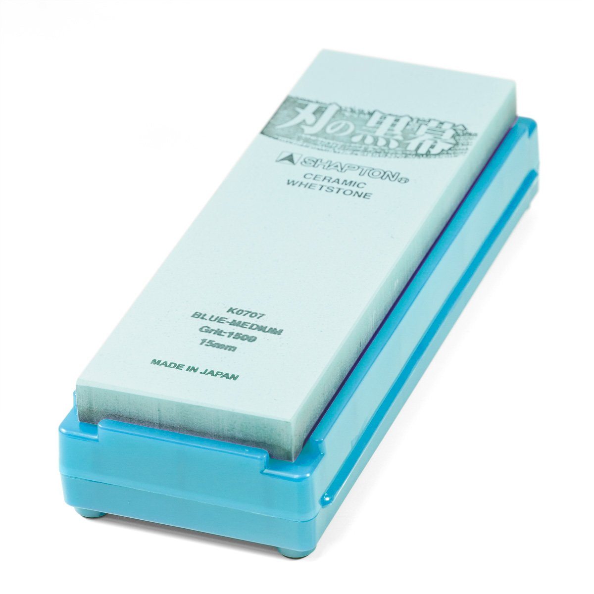 Shapton Kuromaku Professional Ceramic Whetstone Blue, 1500 Grit Sharpening Stone Shapton