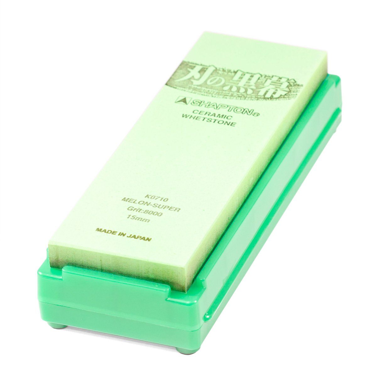 Shapton Kuromaku Professional Ceramic Whetstone Melon, 8000 Grit Sharpening Stone Shapton