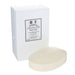 D.R. Harris Arlington Bath Soap Bar, 200g Body Soap D.R. Harris & Co 