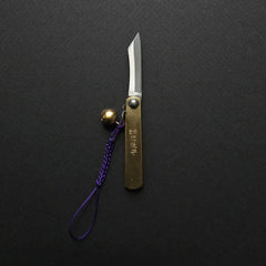 Higonokami No. 2 Mame Warikomi SK Steel Mini Pocket Knife with Bell Pocket Knife Japanese Exclusives 