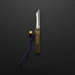 Higonokami No. 2 Mame Warikomi SK Steel Mini Pocket Knife with Bell Pocket Knife Japanese Exclusives 