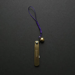 Higonokami No. 2 Mame Warikomi SK Steel Mini Pocket Knife with Bell Pocket Knife Japanese Exclusives 