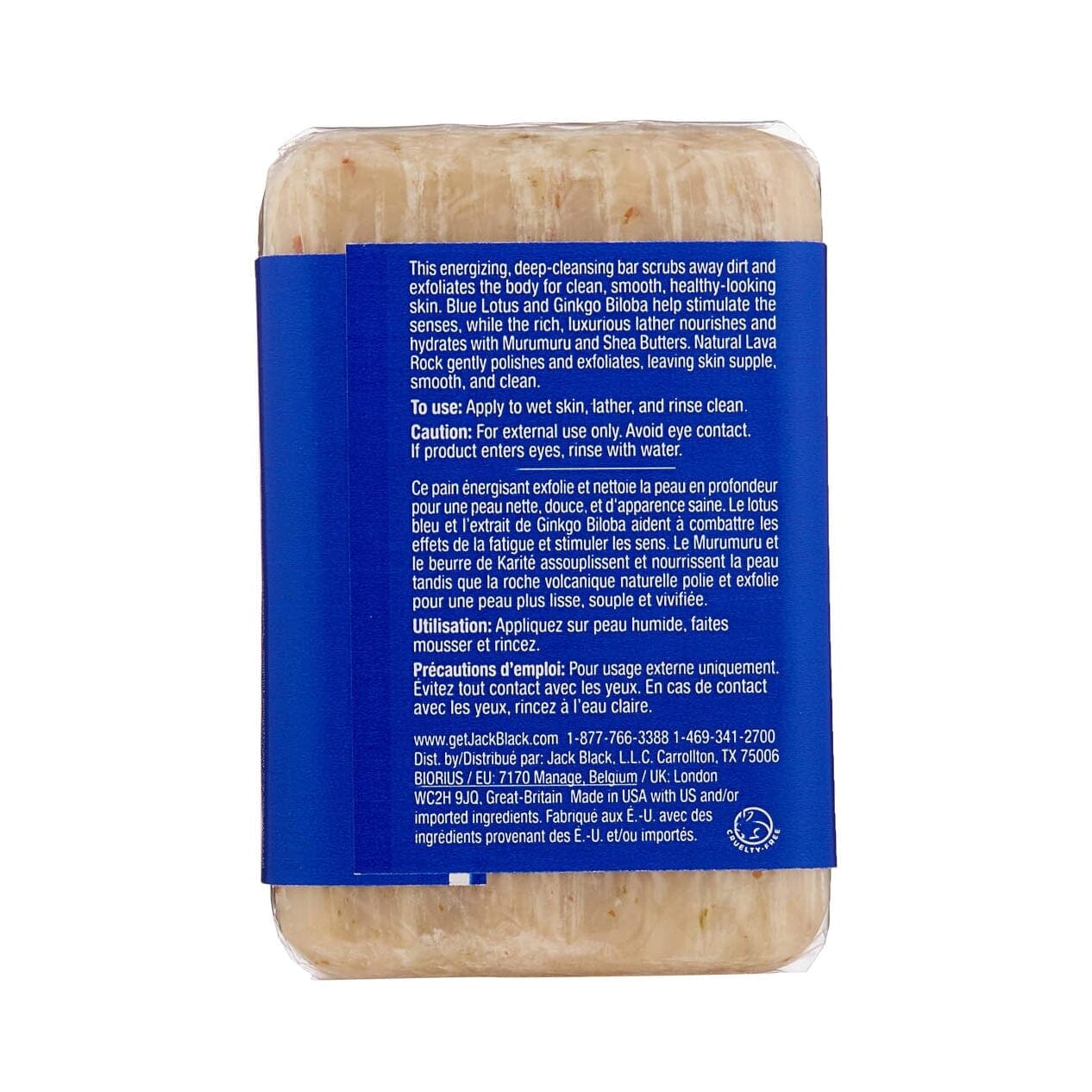 Jack Black Turbo Body Bar Scrubbing Soap Soap Bar Jack Black 