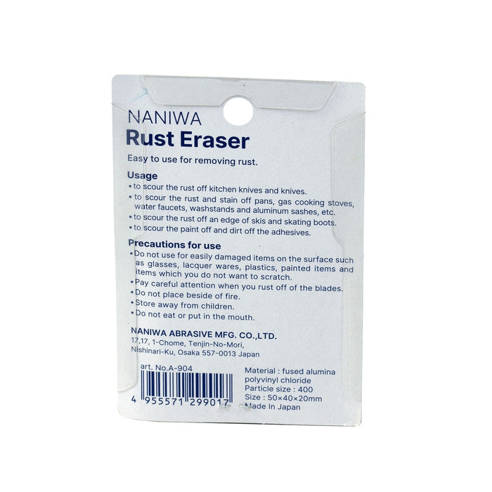 Naniwa Rust Eraser Sharpening Stone Naniwa 