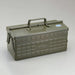 Toyo ST350 2-Level Tool Box Tool Box Toyo Military Green 