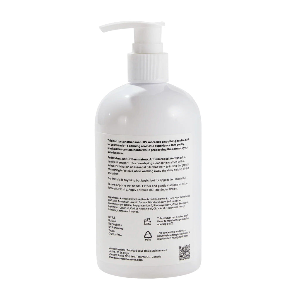 Basic Maintenance Lab™ The Hand Soap Liquid Soap Basic Maintenance Lab™ 