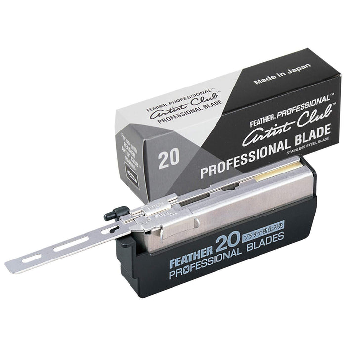 20 Feather Professional Single-Edge Razor Blades Straight Razor Feather 