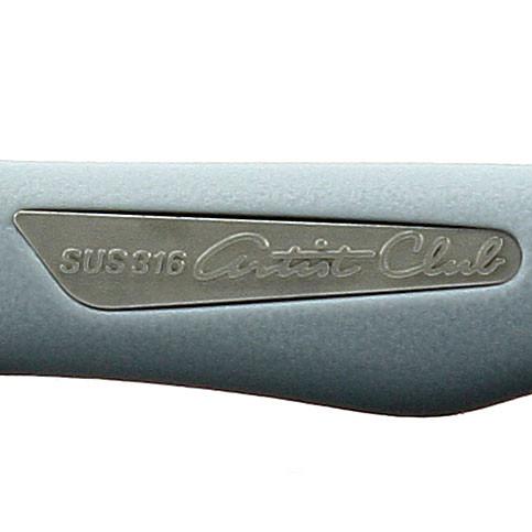 Feather Artist Club DX Maintenance-free Japanese-style Razor Straight Razor Feather 