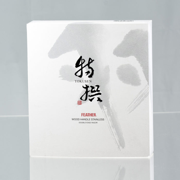 Feather WS-D2S Double Edge Stainless Steel and Wood Safety Razor, with Stand Double Edge Safety Razor Feather 