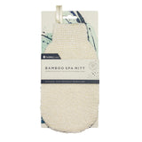 Hydrea London Bamboo Bodycare Exfoliating Mitt Exfoliating Bath Mitt The Natural Sea Sponge Co 