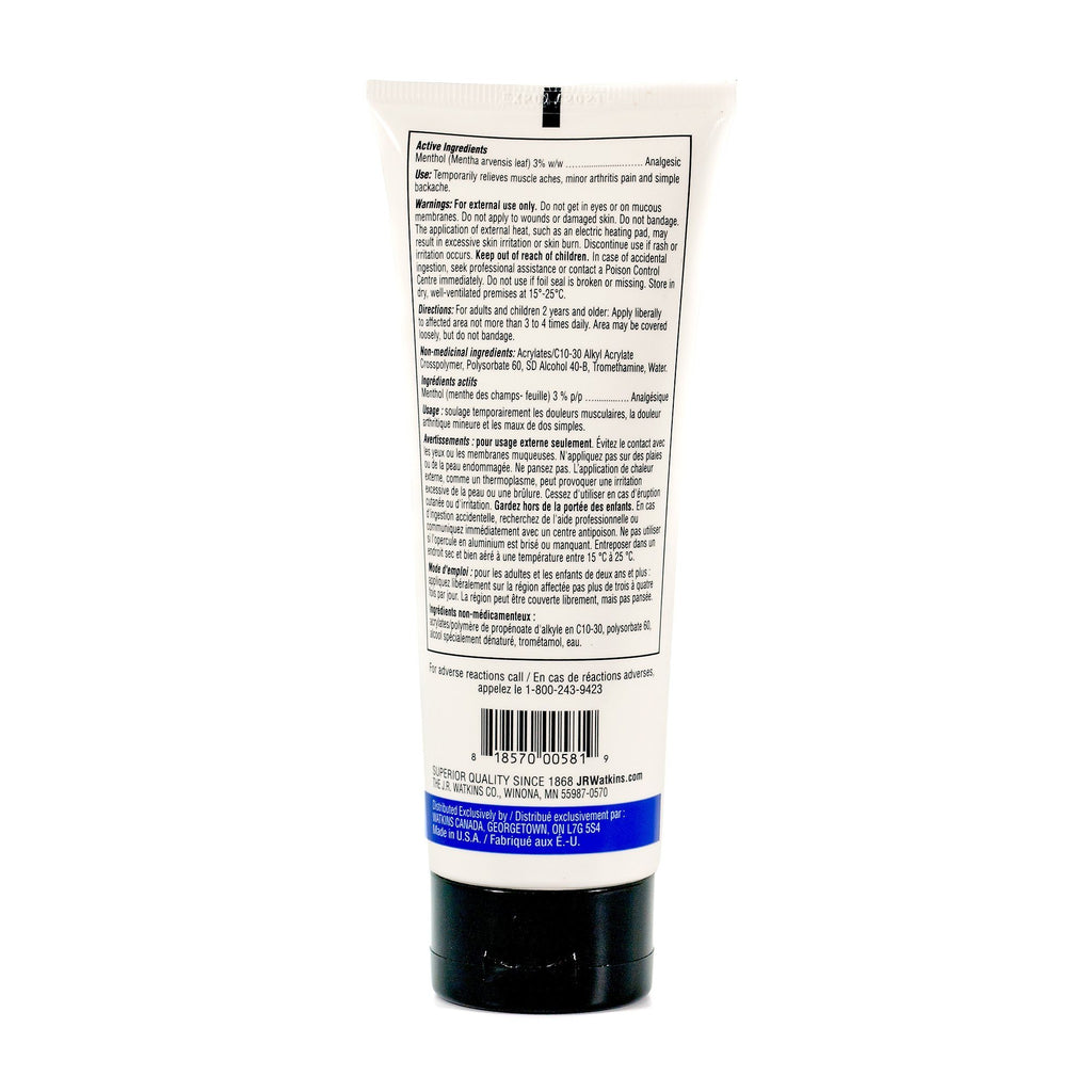 J. R. Watkins Deep Muscle Cooling Gel Apothecary Remedies For The Body J. R. Watkins 