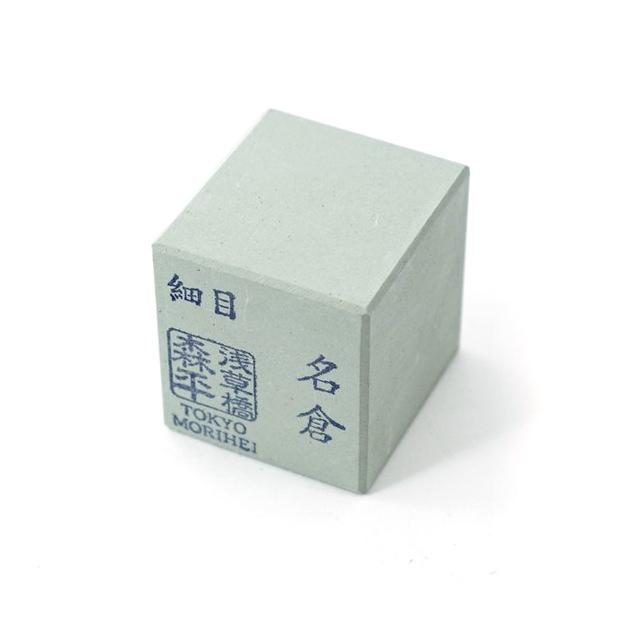 Morihei Nagura Whetstone, Extra Fine Sharpening Stone KIYA 