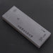 Morihei Hishiboshi Whetstone #1000 Sharpening Stone KIYA 