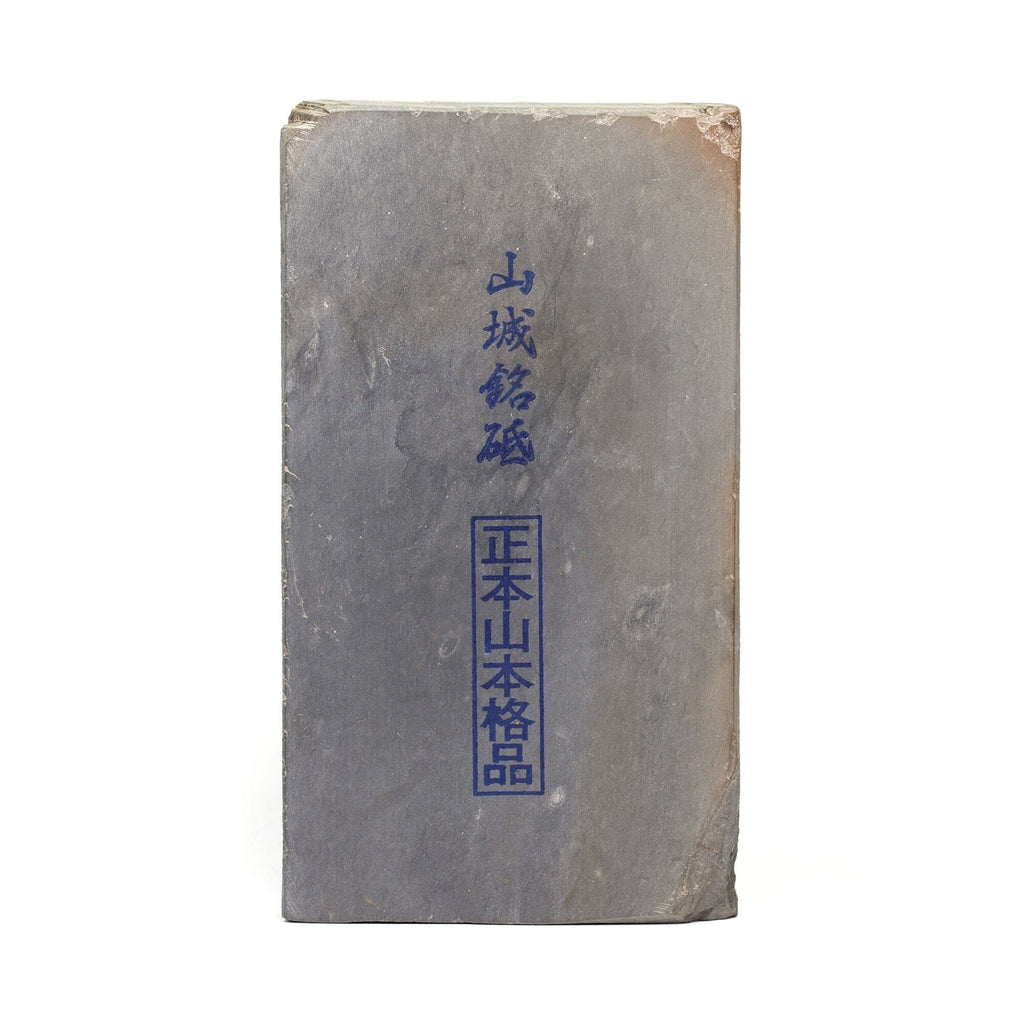 Yamashiro No Kuni Kyoto Whetstone Sharpening Stone Japanese Exclusives 
