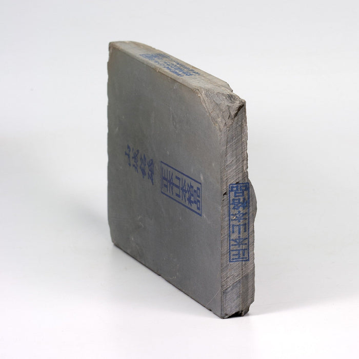 Yamashiro No Kuni Kyoto Whetstone Sharpening Stone Japanese Exclusives 