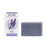 Klar's Classic Hand Size Soap, Palm Oil-Free Aftershave Balm Klar Seifen Lavender 