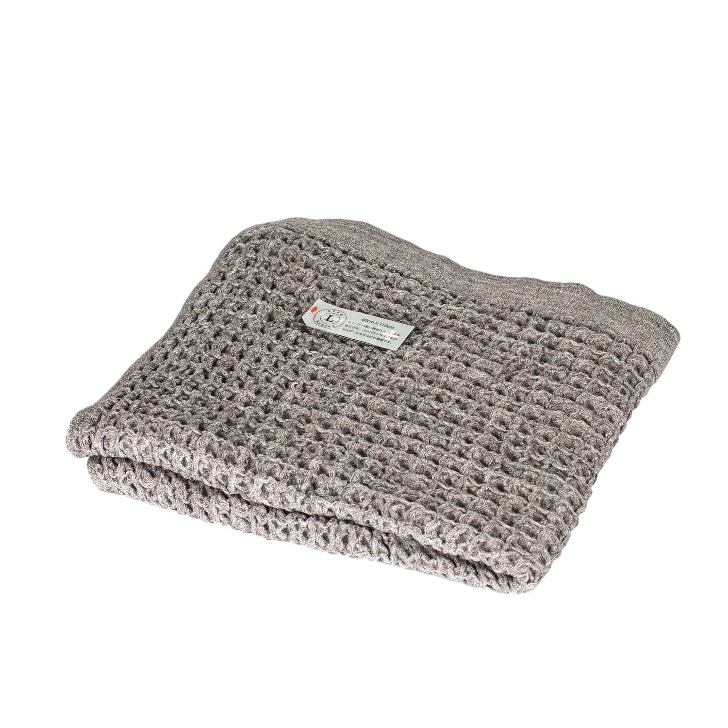 Kontex Cotton Lattice Towel, Grey Bath Towel Japanese Exclusives Bath Towel (60 x 110 cm) 