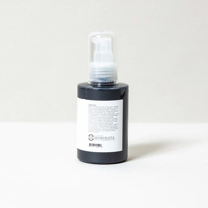 Japanese Binchotan Charcoal Facial Cleansing Mask Men's Grooming Cream Binchotan Charcoal 