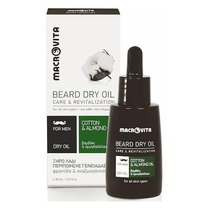 Macrovita Beard Dry Oil, Cotton & Almond Oil Beard Oil Macrovita 