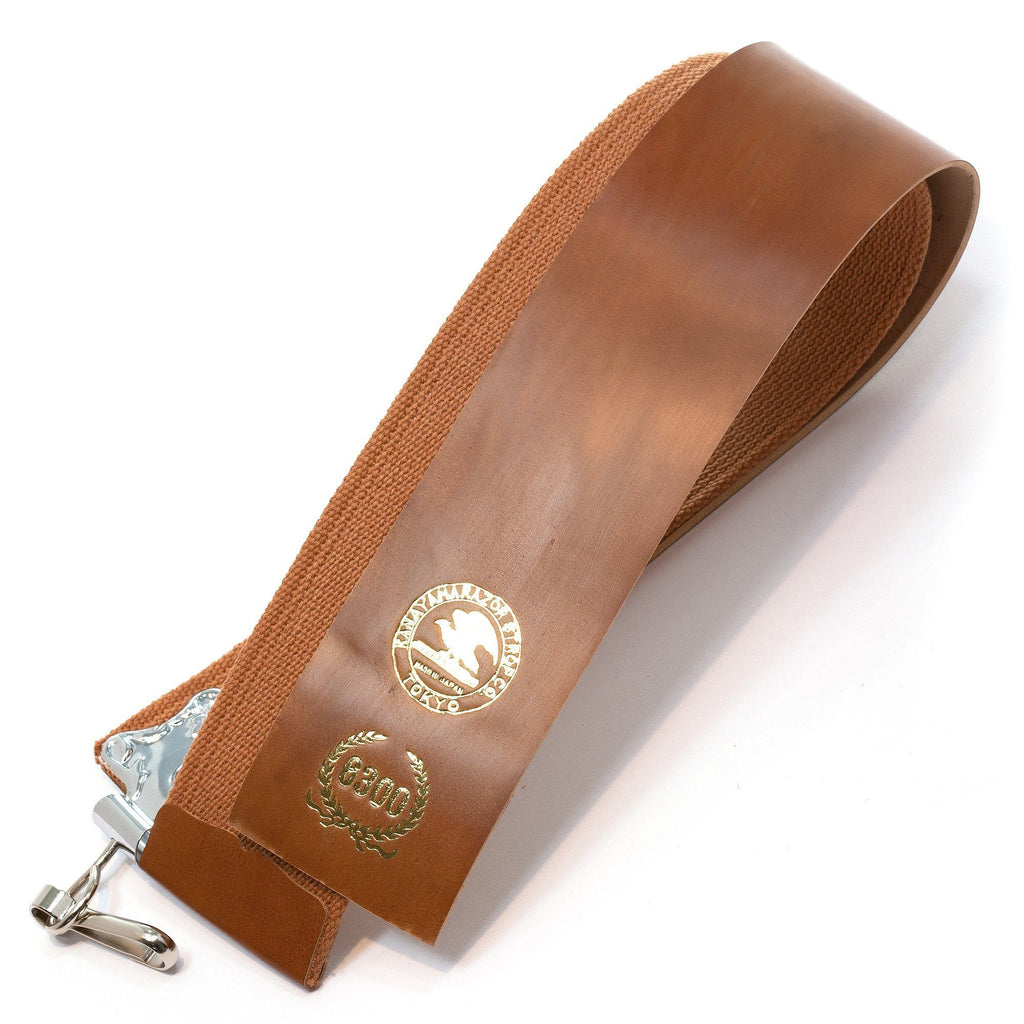 Kanayama Llama #6300 Hanging Razor Strop Leather Strop Kanayama 