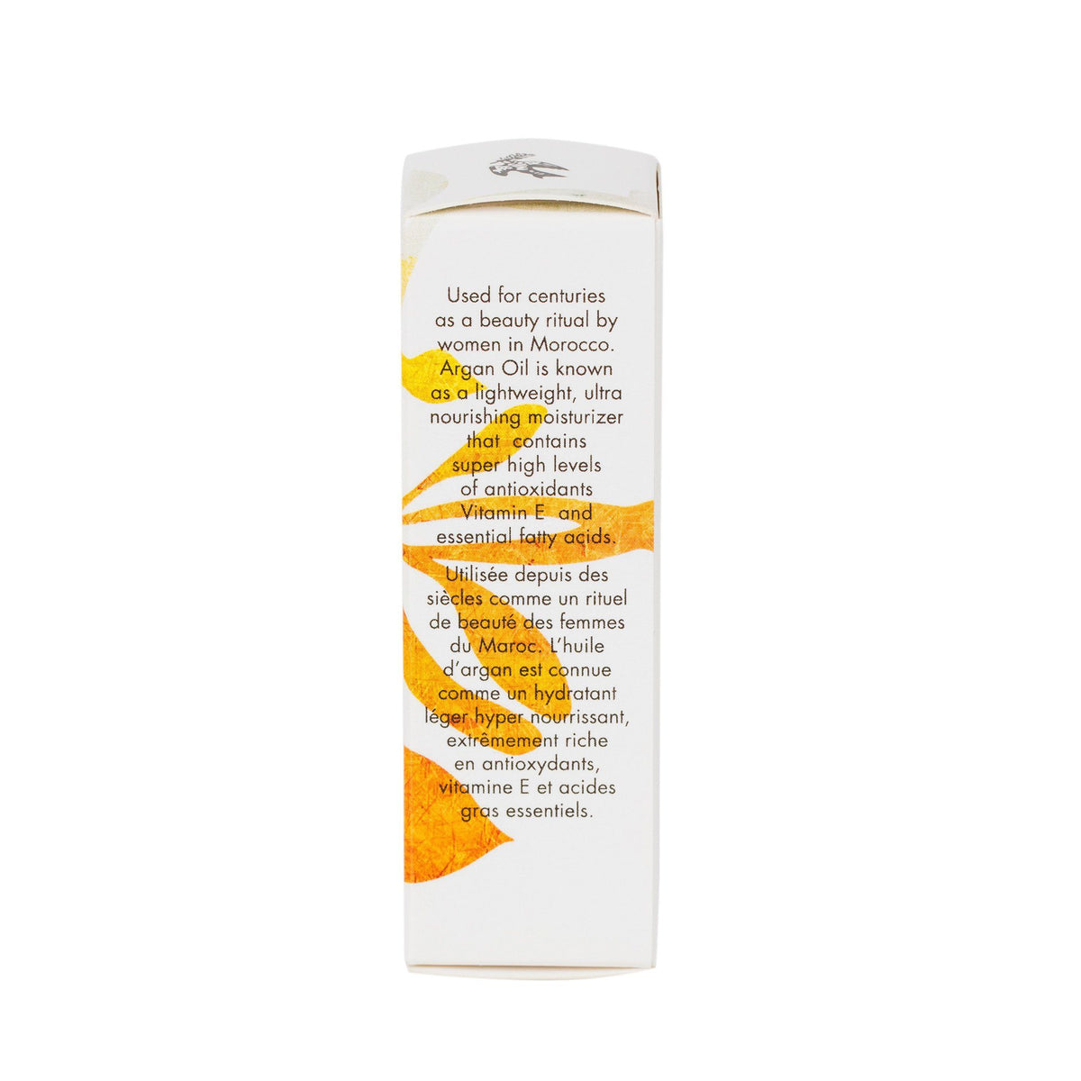 Pre de Provence 100% Pure Argan Oil Pre Shave Pre de Provence 