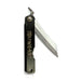 Nagao Higonokami Aogami Folding Knife, Black Handle Pocket Knife Japanese Exclusives 
