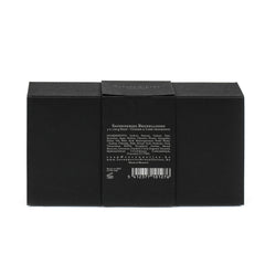 Savonneries Bruxelloises Exclusive Box, Ginger and Lime Body Soap Discontinued 