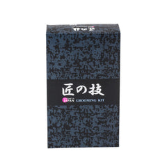 Seki Edge Craftsman 2-Piece Luxury Grooming Kit, Black Leather Zip Case Manicure Set Seki Edge 