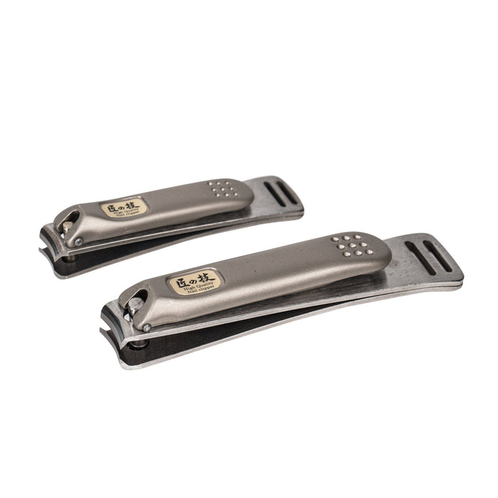 Seki Edge Craftsman 2-Piece Luxury Grooming Kit, Black Leather Zip Case Manicure Set Seki Edge 