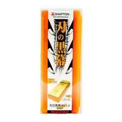 Shapton Kuromaku Professional Ceramic Whetstone Orange, 1000 Grit Sharpening Stone Shapton 