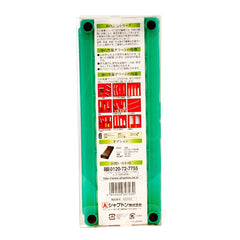 Shapton Kuromaku Professional Ceramic Whetstone Green, 2000 Grit Sharpening Stone Shapton 