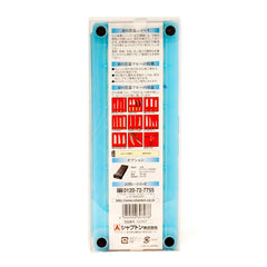 Shapton Kuromaku Professional Ceramic Whetstone Blue, 1500 Grit Sharpening Stone Shapton 