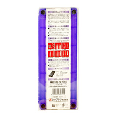 Shapton Kuromaku Professional Ceramic Whetstone Purple, 30000 Grit Sharpening Stone Shapton 