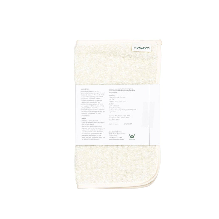 Sasawashi Organic Face Scrub Towel Towel Japanese Exclusives 